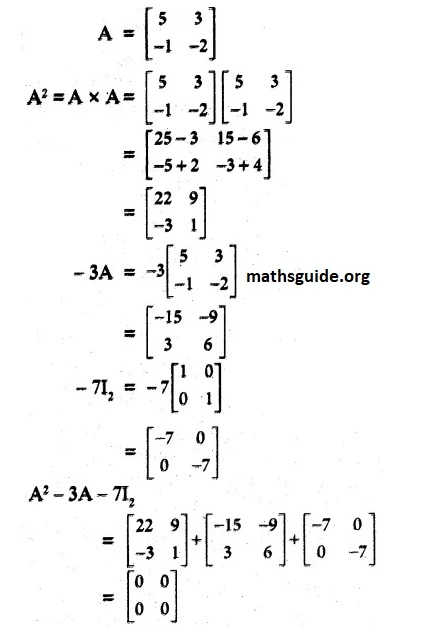 12th Maths Guide Solution Chapter 1 Application Of Matrices and Determinants Exercise 1.1 16 Exe 1.1 10 ii