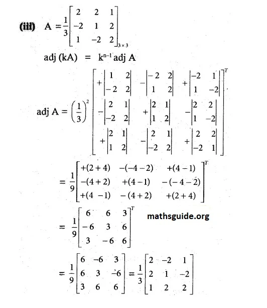12th Maths Guide Solution Chapter 1 Application Of Matrices and Determinants Exercise 1.1 4 Exe 1.1 4