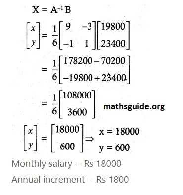 12th Maths Guide Solution Appliaction of matrices and determinants Exercise 1.3 10 Exe 1.3 3 ii