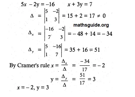 12th Maths Guide Solution Application of Matrices and Determinants Exercise 1.4 1 Application of Matrices and Determinants Exercise 1.4