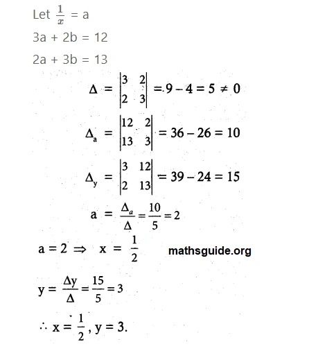 12th Maths Guide Solution Application of Matrices and Determinants Exercise 1.4 3 Exe 1.4 1 iii