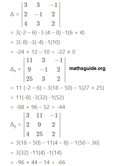 12th Maths Guide Solution Application of Matrices and Determinants Exercise 1.4 4 Exe 1.4 1 iv