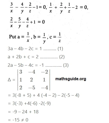 12th Maths Guide Solution Application of Matrices and Determinants Exercise 1.4 7 Exe 1.4 1 vii