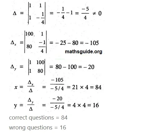 12th Maths Guide Solution Application of Matrices and Determinants Exercise 1.4 10 Exe 1.4 2