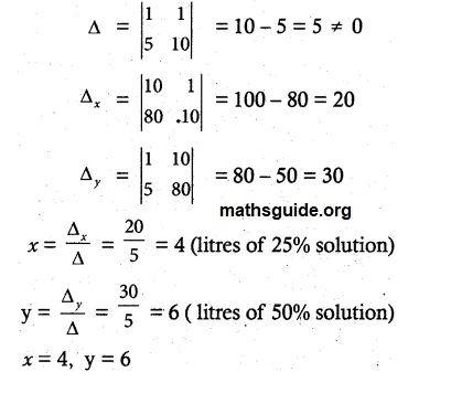 12th Maths Guide Solution Application of Matrices and Determinants Exercise 1.4 11 Exe 1.4 3