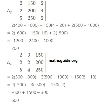 12th Maths Guide Solution Application of Matrices and Determinants Exercise 1.4 16 Exe 1.4 5 iii