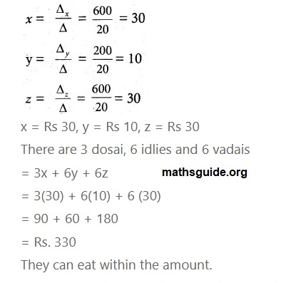 12th Maths Guide Solution Application of Matrices and Determinants Exercise 1.4 17 Exe 1.4 5 iv