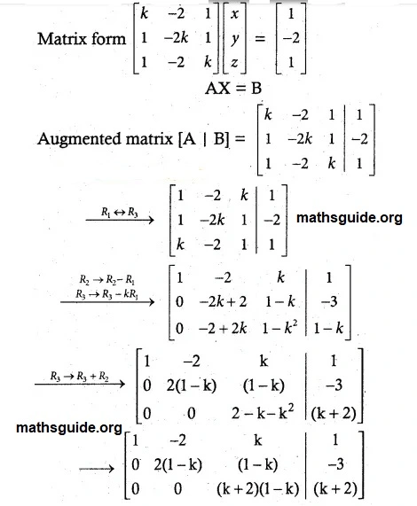 12th Maths Guide Solution Application of Matrices and Determinants Exercise 1.6 10 Exe 1.6 2 i