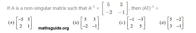 12th Maths Guide Solution Application of Matrices and Determinants Exercise 1.8 21 Exe 1.8 12 i