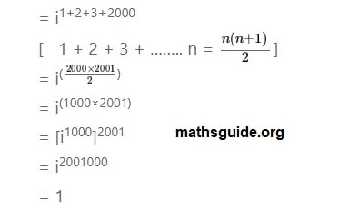 Samacheer Kalvi 12th Maths Guide Chapter 2 Complex Numbers Exercise 2.1 7 Exe 2.1 5 i