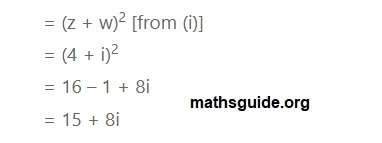 12th Maths Guide Solution Chapter 2 Complex Numbers Exercise 2.2 5 Exe 2.2 1 v
