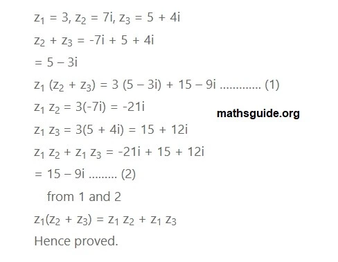 12th Maths Guide Solution Chapter 2 Complex Numbers Exercise 2.3 3 Exe 2.3 2 i