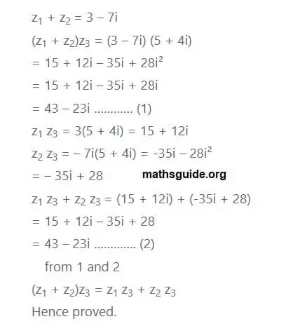 12th Maths Guide Solution Chapter 2 Complex Numbers Exercise 2.3 4 Exe 2.3 2 ii