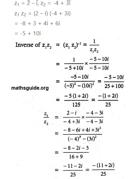 12th Maths Guide Chapter 2 Complex Numbers Exercise 2.4 PDF Solution 8 Exe 2.4 3 i