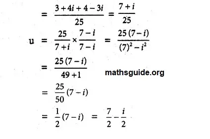 12th Maths Guide Chapter 2 Complex Numbers Exercise 2.4 PDF Solution 11 Exe 2.4 4 ii
