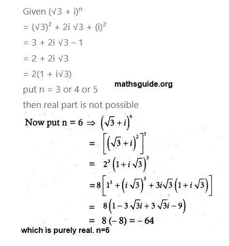 12th Maths Guide Chapter 2 Complex Numbers Exercise 2.4 PDF Solution 14 Exe 2.4 6 i
