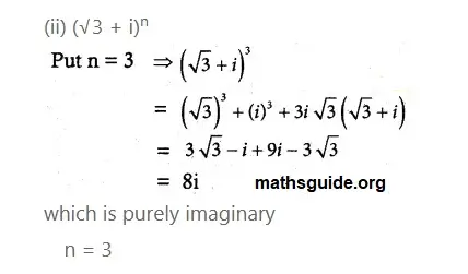12th Maths Guide Chapter 2 Complex Numbers Exercise 2.4 PDF Solution 15 Exe 2.4 6 ii