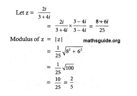 12th Maths Guide Chapter 2 Complex Numbers Exercise 2.5 PDF Solution 2 Exe 2.5 1 ii