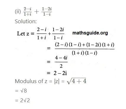 12th Maths Guide Chapter 2 Complex Numbers Exercise 2.5 PDF Solution 3 Exe 2.5 1 iii
