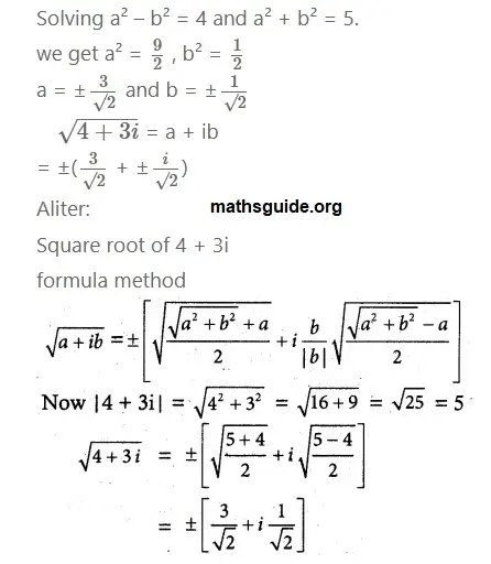 12th Maths Guide Chapter 2 Complex Numbers Exercise 2.5 PDF Solution 18 Exe 2.5 10 ii