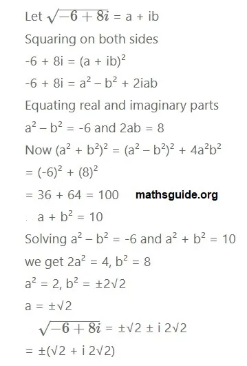 12th Maths Guide Chapter 2 Complex Numbers Exercise 2.5 PDF Solution 19 Exe 2.5 10 iii