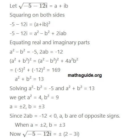 12th Maths Guide Chapter 2 Complex Numbers Exercise 2.5 PDF Solution 21 Exe 2.5 10 v