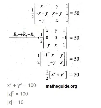 12th Maths Guide Chapter 2 Complex Numbers Exercise 2.5 PDF Solution 15 Exe 2.5 8 ii