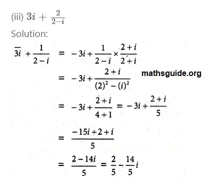 12th Maths Guide Chapter 2 Complex Numbers Exercise 2.4 PDF Solution 5 Exe.2.4 1 v