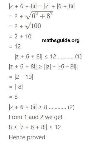 12th Maths Guide Chapter 2 Complex Numbers Exercise 2.5 PDF Solution 12 Exe.2.5 6