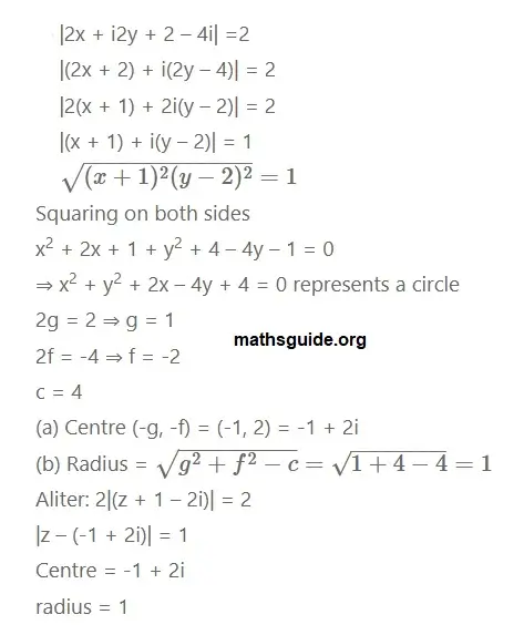 12th Maths Guide Chapter 2 Complex Numbers Exercise 2.6 PDF Solution 7 12th maths guide exe 2.6 4 ii