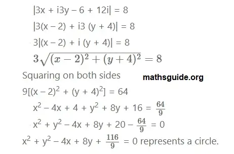 12th Maths Guide Chapter 2 Complex Numbers Exercise 2.6 PDF Solution 8 12th maths guide exe 2.6 4 iii i