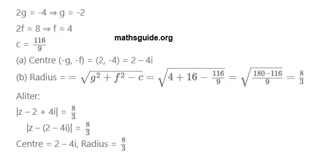 12th Maths Guide Chapter 2 Complex Numbers Exercise 2.6 PDF Solution 9 12th maths guide exe 2.6 4 iii ii