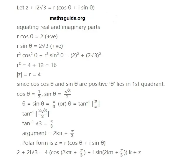 12th Maths Guide Chapter 2 Complex Numbers Exercise 2.7 PDF Solution 1 12th maths guide chapter 2 complex numbers exercise 2.7