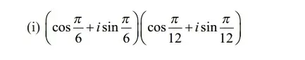 12th Maths Guide Chapter 2 Complex Numbers Exercise 2.7 PDF Solution 8 12th maths guide exe 2.7 2 i i