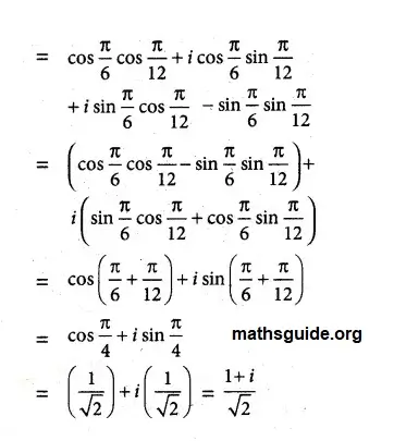 12th Maths Guide Chapter 2 Complex Numbers Exercise 2.7 PDF Solution 9 12th maths guide exe 2.7 2 i ii