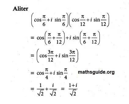 12th Maths Guide Chapter 2 Complex Numbers Exercise 2.7 PDF Solution 10 12th maths guide exe 2.7 2 i iii
