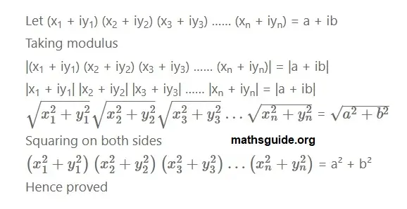 12th Maths Guide Chapter 2 Complex Numbers Exercise 2.7 PDF Solution 13 12th maths guide exe 2.7 3 i ii