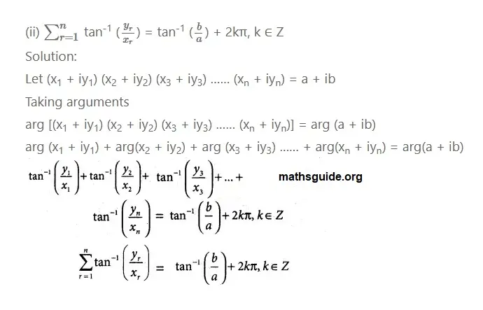 12th Maths Guide Chapter 2 Complex Numbers Exercise 2.7 PDF Solution 14 12th maths guide exe 2.7 3 ii