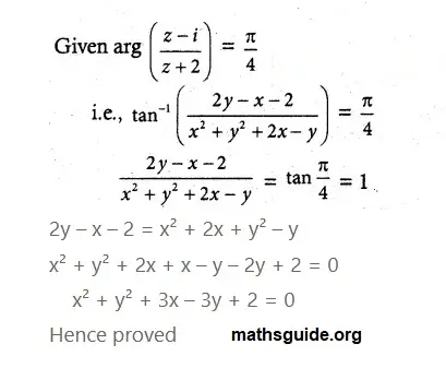 12th Maths Guide Chapter 2 Complex Numbers Exercise 2.7 PDF Solution 21 12th maths guide exe 2.7 6 iii